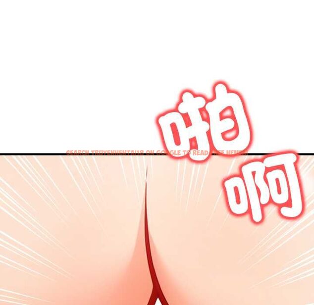 查看漫画刺激的速食店大夜班 - 第13話 - tymanga.com中的4577375图片