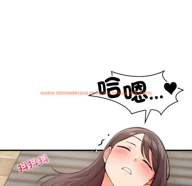 查看漫画刺激的速食店大夜班 - 第13話 - tymanga.com中的4577377图片