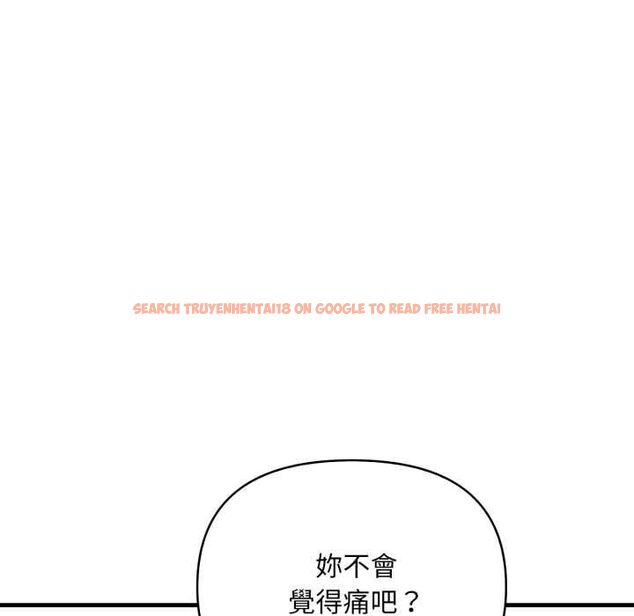 查看漫画刺激的速食店大夜班 - 第13話 - tymanga.com中的4577380图片