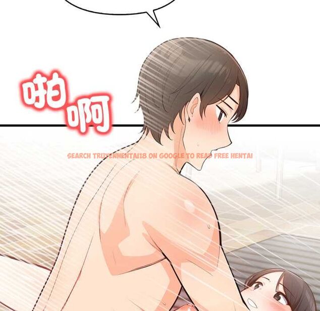 查看漫画刺激的速食店大夜班 - 第13話 - tymanga.com中的4577391图片