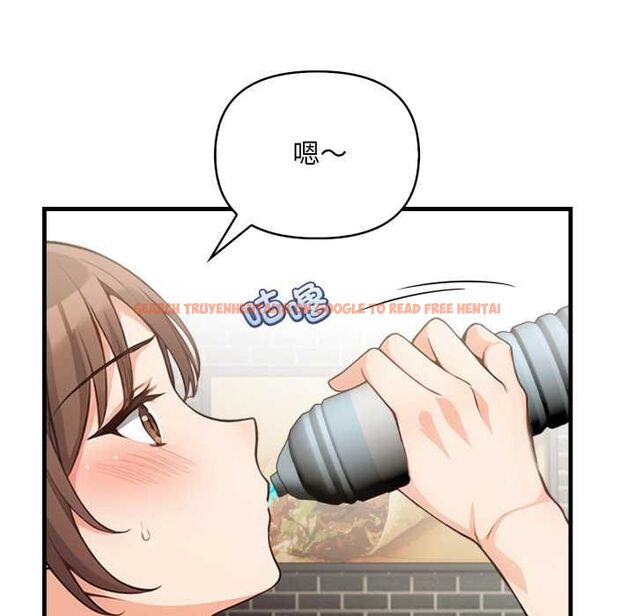 查看漫画刺激的速食店大夜班 - 第13話 - tymanga.com中的4577396图片