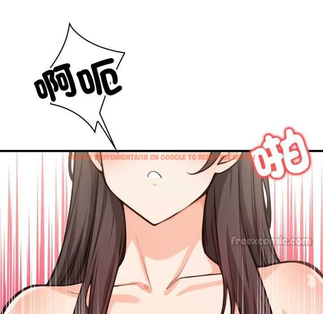 查看漫画刺激的速食店大夜班 - 第13話 - tymanga.com中的4577403图片