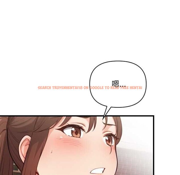 查看漫画刺激的速食店大夜班 - 第13話 - tymanga.com中的4577408图片