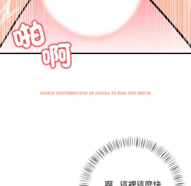 查看漫画刺激的速食店大夜班 - 第13話 - tymanga.com中的4577411图片