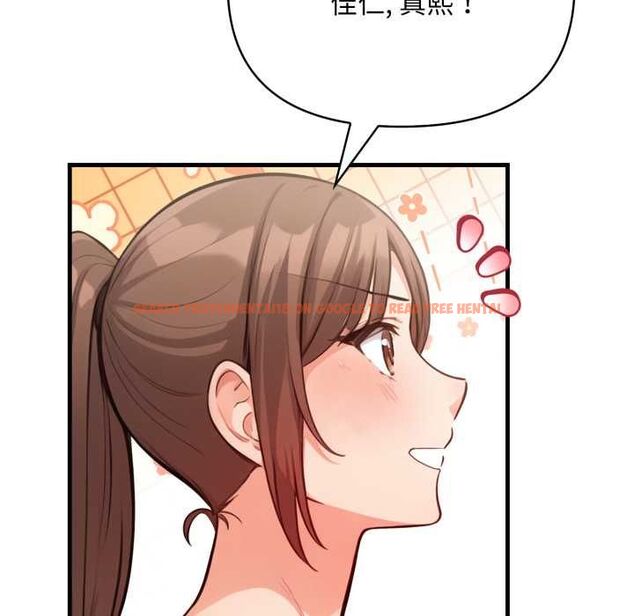 查看漫画刺激的速食店大夜班 - 第13話 - tymanga.com中的4577414图片