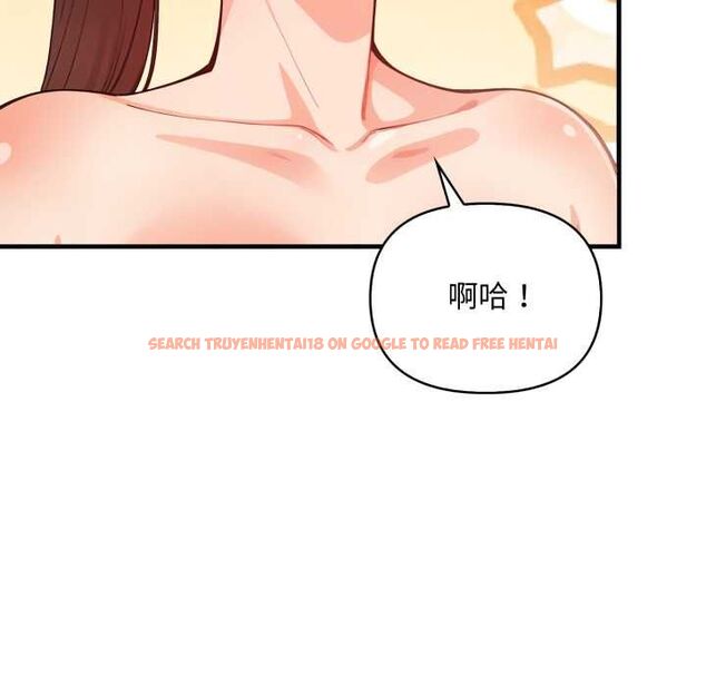 查看漫画刺激的速食店大夜班 - 第13話 - tymanga.com中的4577422图片