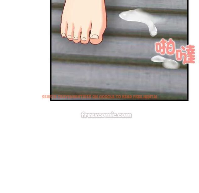 查看漫画刺激的速食店大夜班 - 第13話 - tymanga.com中的4577433图片