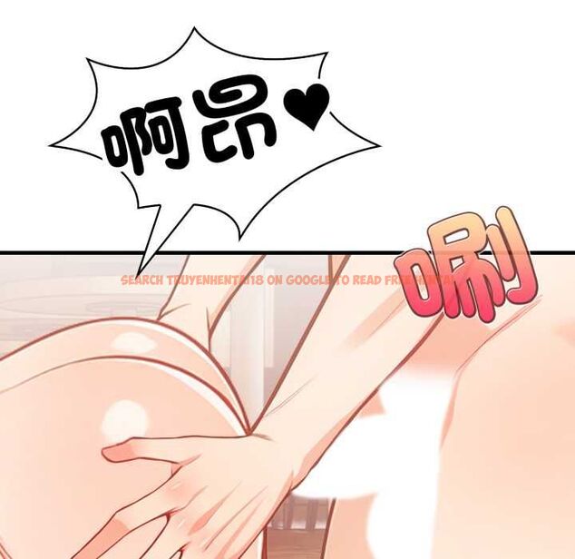 查看漫画刺激的速食店大夜班 - 第13話 - tymanga.com中的4577434图片