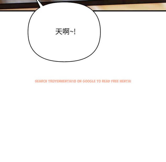 查看漫画刺激的速食店大夜班 - 第13話 - tymanga.com中的4577436图片
