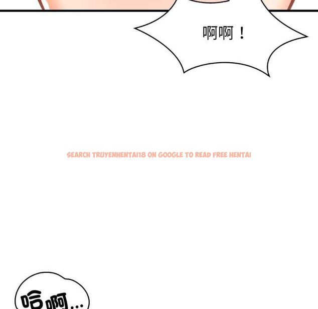 查看漫画刺激的速食店大夜班 - 第13話 - tymanga.com中的4577442图片