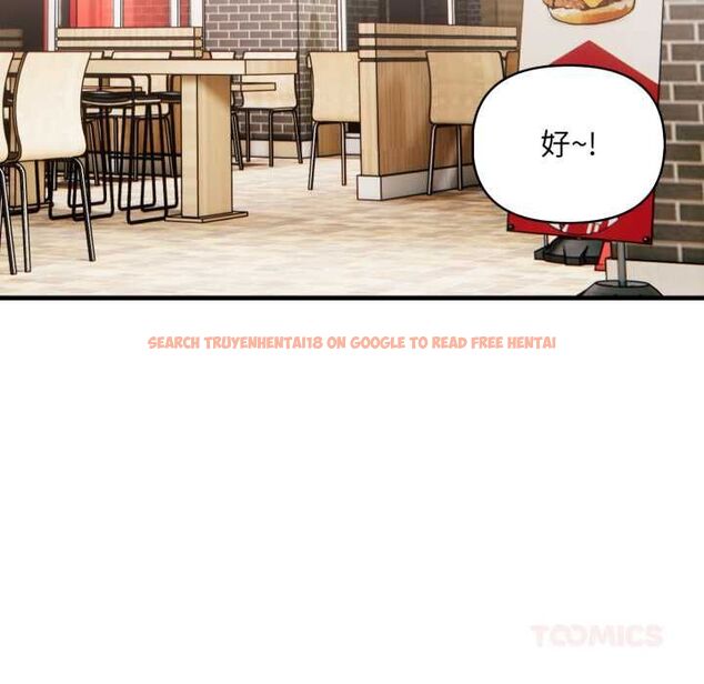 查看漫画刺激的速食店大夜班 - 第13話 - tymanga.com中的4577454图片