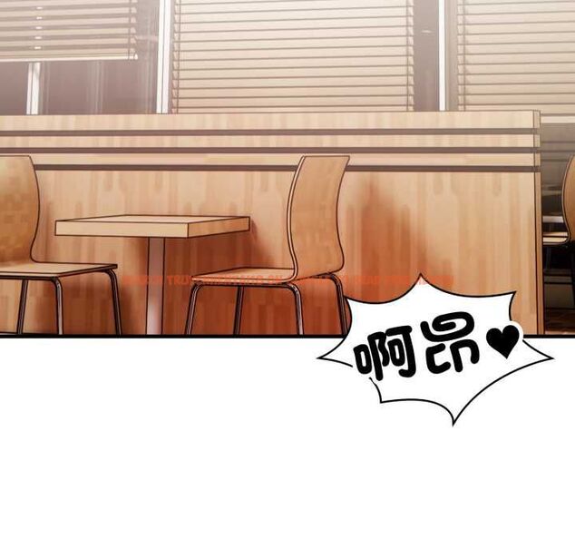 查看漫画刺激的速食店大夜班 - 第13話 - tymanga.com中的4577456图片