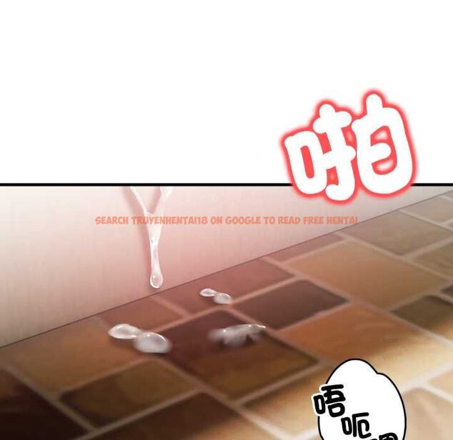 查看漫画刺激的速食店大夜班 - 第13話 - tymanga.com中的4577457图片