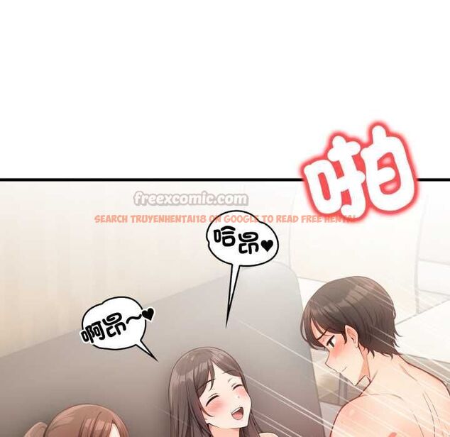 查看漫画刺激的速食店大夜班 - 第13話 - tymanga.com中的4577463图片