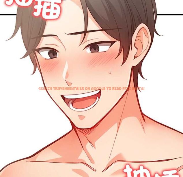 查看漫画刺激的速食店大夜班 - 第13話 - tymanga.com中的4577466图片
