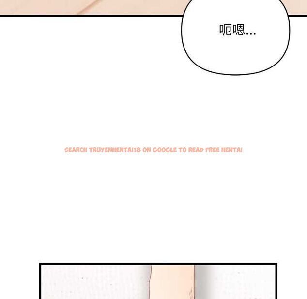 查看漫画刺激的速食店大夜班 - 第13話 - tymanga.com中的4577491图片