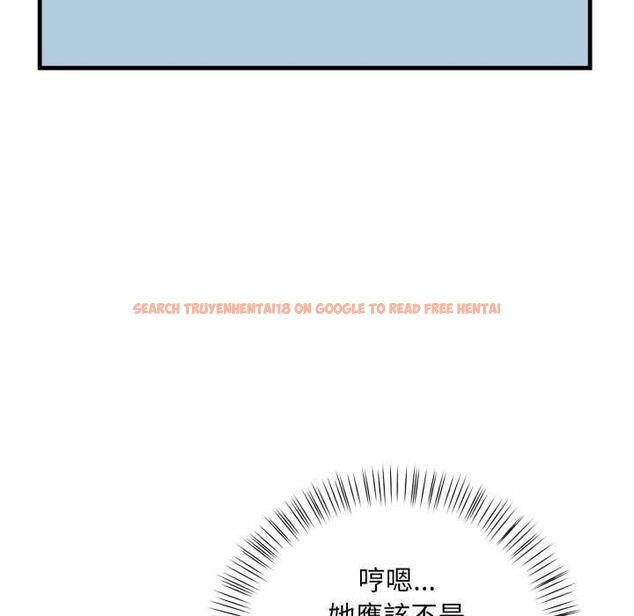 查看漫画刺激的速食店大夜班 - 第13話 - tymanga.com中的4577497图片