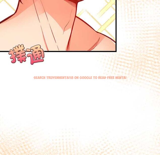 查看漫画刺激的速食店大夜班 - 第13話 - tymanga.com中的4577499图片