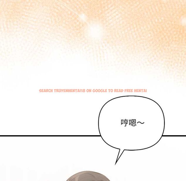 查看漫画刺激的速食店大夜班 - 第13話 - tymanga.com中的4577502图片