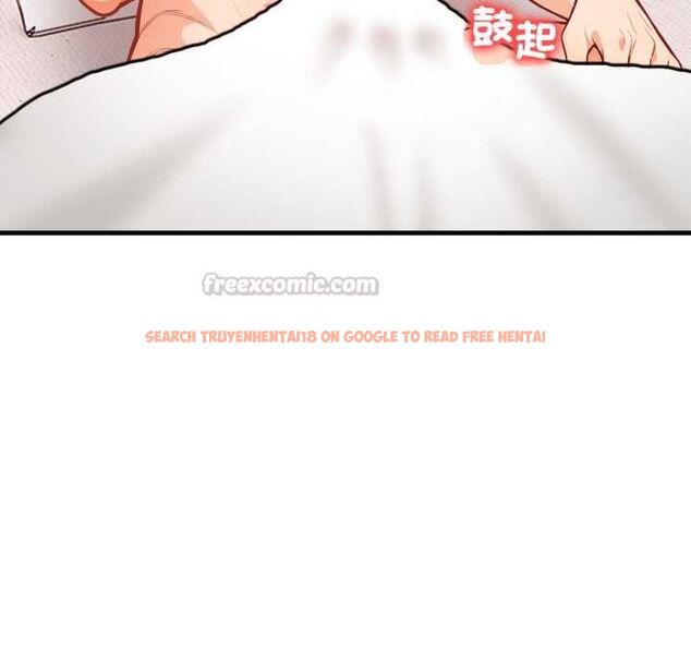 查看漫画刺激的速食店大夜班 - 第13話 - tymanga.com中的4577504图片