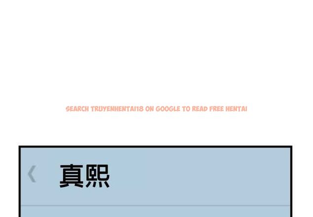 查看漫画刺激的速食店大夜班 - 第14話 - tymanga.com中的4597566图片 查看漫画刺激的速食店大夜班 - 第14話 - tymanga.com中的4597566图片