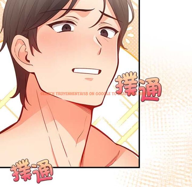 查看漫画刺激的速食店大夜班 - 第14話 - tymanga.com中的4597570图片 查看漫画刺激的速食店大夜班 - 第14話 - tymanga.com中的4597570图片