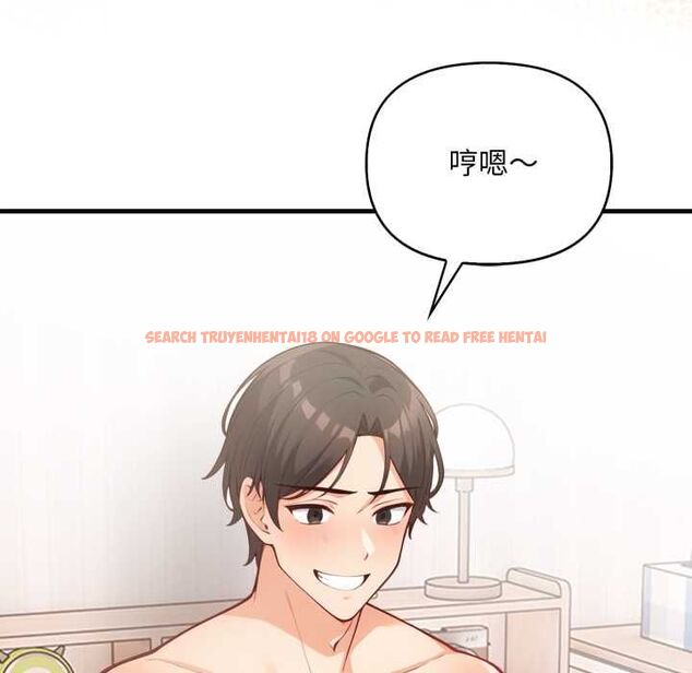 查看漫画刺激的速食店大夜班 - 第14話 - tymanga.com中的4597574图片 查看漫画刺激的速食店大夜班 - 第14話 - tymanga.com中的4597574图片
