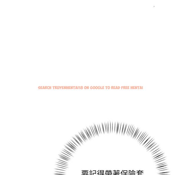 查看漫画刺激的速食店大夜班 - 第14話 - tymanga.com中的4597576图片 查看漫画刺激的速食店大夜班 - 第14話 - tymanga.com中的4597576图片