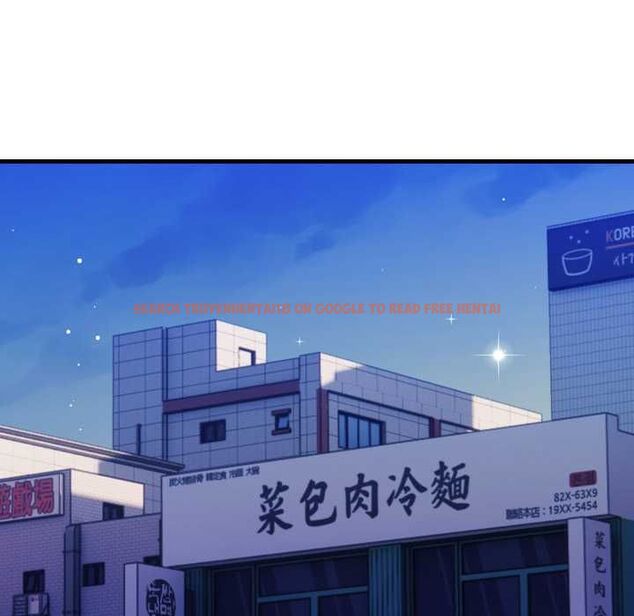 查看漫画刺激的速食店大夜班 - 第14話 - tymanga.com中的4597581图片 查看漫画刺激的速食店大夜班 - 第14話 - tymanga.com中的4597581图片