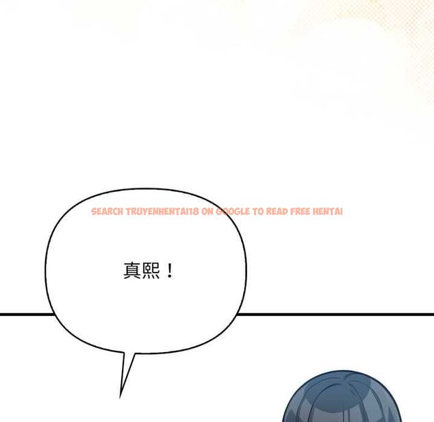 查看漫画刺激的速食店大夜班 - 第14話 - tymanga.com中的4597587图片 查看漫画刺激的速食店大夜班 - 第14話 - tymanga.com中的4597587图片