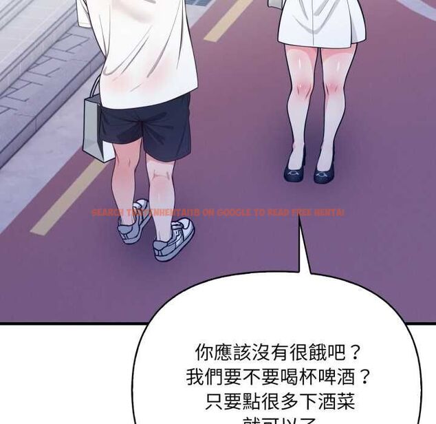 查看漫画刺激的速食店大夜班 - 第14話 - tymanga.com中的4597591图片 查看漫画刺激的速食店大夜班 - 第14話 - tymanga.com中的4597591图片