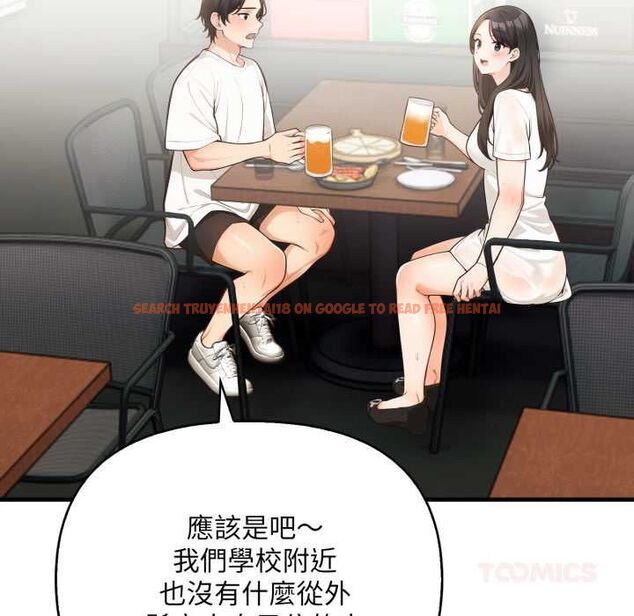 查看漫画刺激的速食店大夜班 - 第14話 - tymanga.com中的4597598图片 查看漫画刺激的速食店大夜班 - 第14話 - tymanga.com中的4597598图片