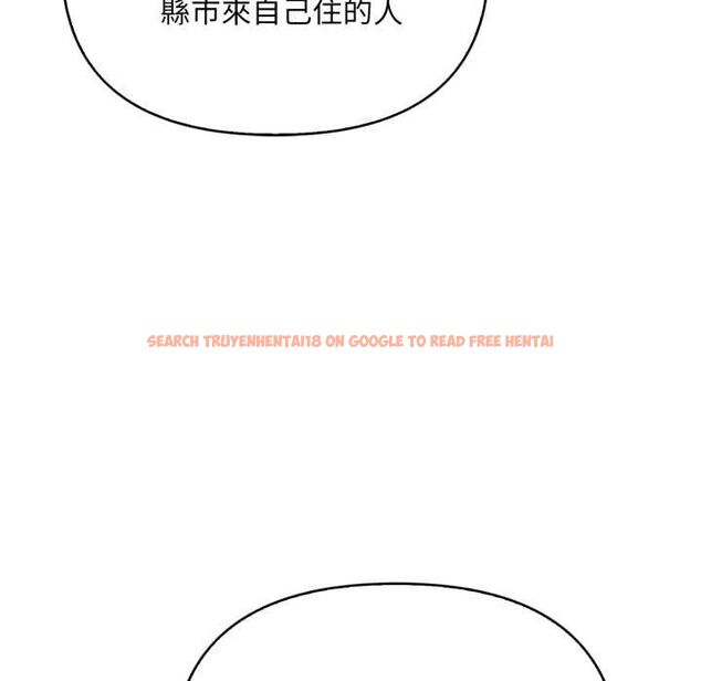 查看漫画刺激的速食店大夜班 - 第14話 - tymanga.com中的4597599图片 查看漫画刺激的速食店大夜班 - 第14話 - tymanga.com中的4597599图片