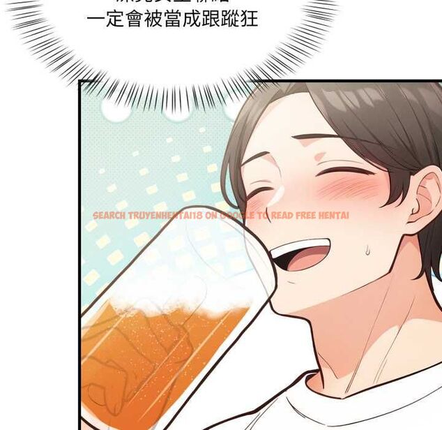 查看漫画刺激的速食店大夜班 - 第14話 - tymanga.com中的4597602图片 查看漫画刺激的速食店大夜班 - 第14話 - tymanga.com中的4597602图片