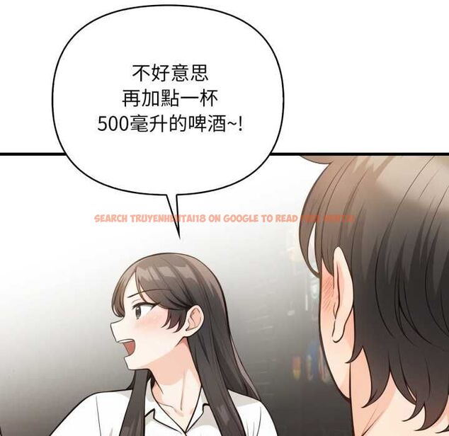 查看漫画刺激的速食店大夜班 - 第14話 - tymanga.com中的4597604图片 查看漫画刺激的速食店大夜班 - 第14話 - tymanga.com中的4597604图片