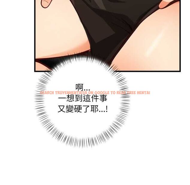 查看漫画刺激的速食店大夜班 - 第14話 - tymanga.com中的4597612图片 查看漫画刺激的速食店大夜班 - 第14話 - tymanga.com中的4597612图片