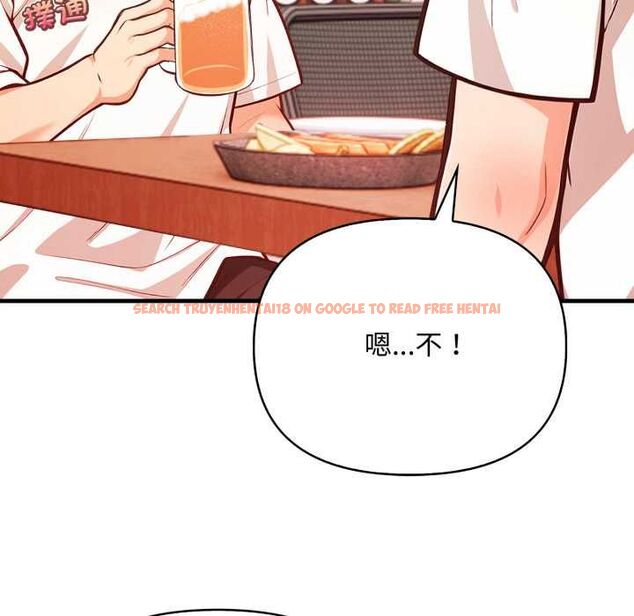 查看漫画刺激的速食店大夜班 - 第14話 - tymanga.com中的4597633图片 查看漫画刺激的速食店大夜班 - 第14話 - tymanga.com中的4597633图片