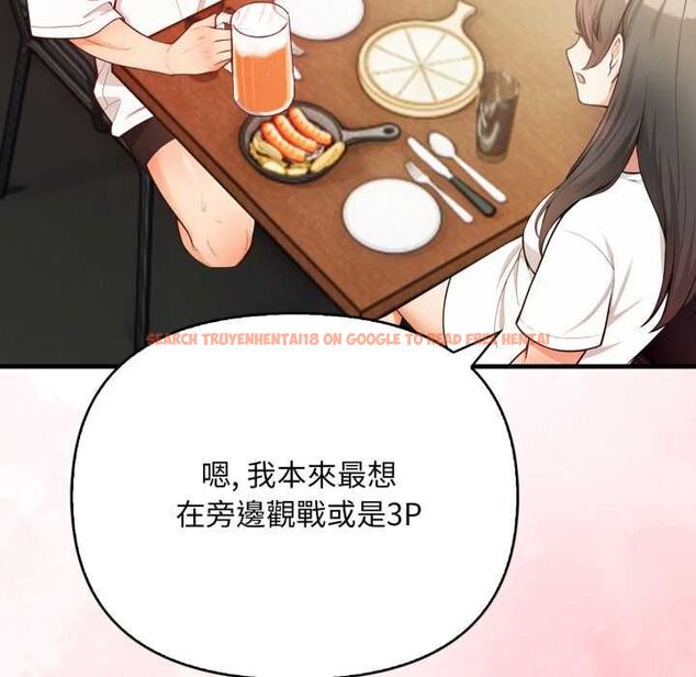 查看漫画刺激的速食店大夜班 - 第14話 - tymanga.com中的4597639图片 查看漫画刺激的速食店大夜班 - 第14話 - tymanga.com中的4597639图片