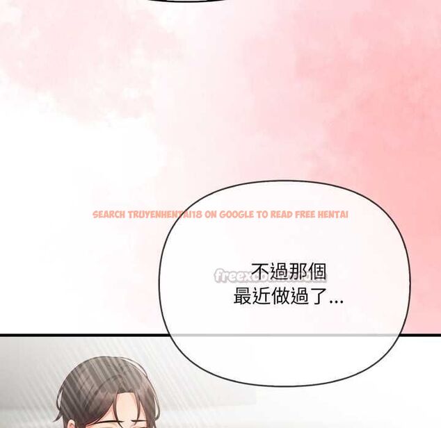 查看漫画刺激的速食店大夜班 - 第14話 - tymanga.com中的4597640图片 查看漫画刺激的速食店大夜班 - 第14話 - tymanga.com中的4597640图片