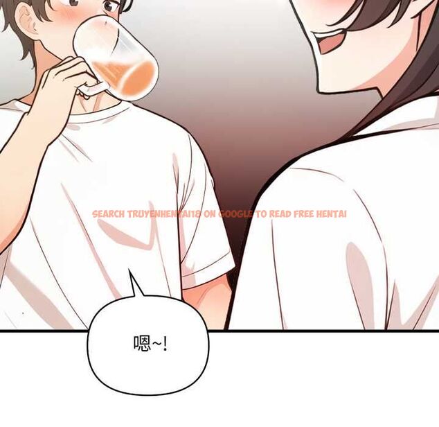 查看漫画刺激的速食店大夜班 - 第14話 - tymanga.com中的4597644图片 查看漫画刺激的速食店大夜班 - 第14話 - tymanga.com中的4597644图片
