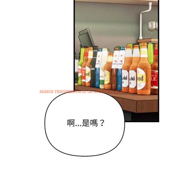 查看漫画刺激的速食店大夜班 - 第14話 - tymanga.com中的4597647图片 查看漫画刺激的速食店大夜班 - 第14話 - tymanga.com中的4597647图片