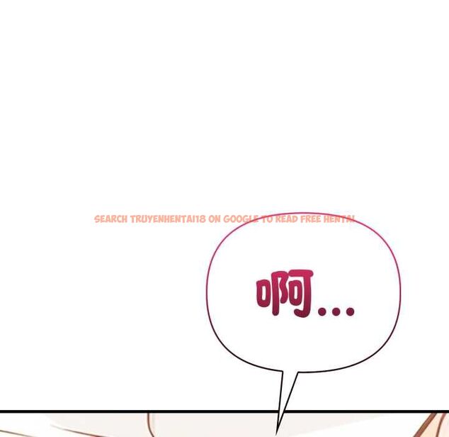 查看漫画刺激的速食店大夜班 - 第14話 - tymanga.com中的4597648图片 查看漫画刺激的速食店大夜班 - 第14話 - tymanga.com中的4597648图片