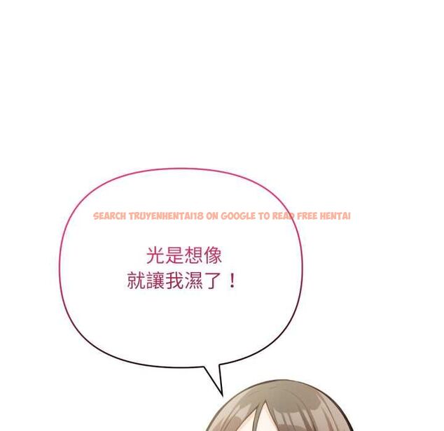 查看漫画刺激的速食店大夜班 - 第14話 - tymanga.com中的4597650图片 查看漫画刺激的速食店大夜班 - 第14話 - tymanga.com中的4597650图片