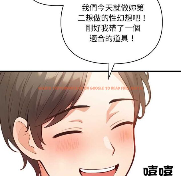 查看漫画刺激的速食店大夜班 - 第14話 - tymanga.com中的4597654图片 查看漫画刺激的速食店大夜班 - 第14話 - tymanga.com中的4597654图片