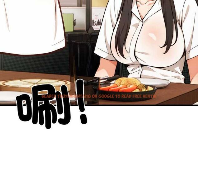 查看漫画刺激的速食店大夜班 - 第14話 - tymanga.com中的4597657图片 查看漫画刺激的速食店大夜班 - 第14話 - tymanga.com中的4597657图片