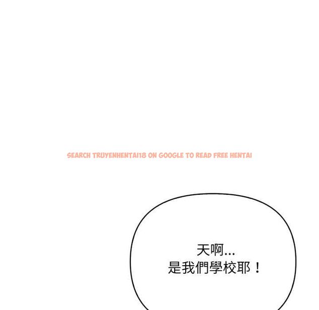 查看漫画刺激的速食店大夜班 - 第14話 - tymanga.com中的4597668图片 查看漫画刺激的速食店大夜班 - 第14話 - tymanga.com中的4597668图片