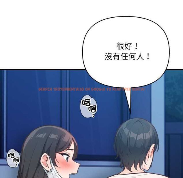 查看漫画刺激的速食店大夜班 - 第14話 - tymanga.com中的4597684图片 查看漫画刺激的速食店大夜班 - 第14話 - tymanga.com中的4597684图片