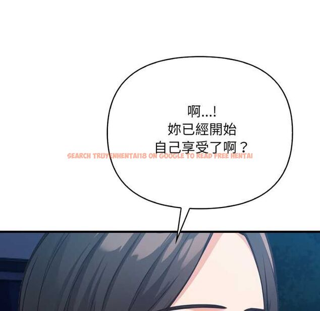 查看漫画刺激的速食店大夜班 - 第14話 - tymanga.com中的4597687图片 查看漫画刺激的速食店大夜班 - 第14話 - tymanga.com中的4597687图片