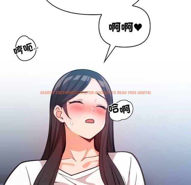 查看漫画刺激的速食店大夜班 - 第14話 - tymanga.com中的4597690图片 查看漫画刺激的速食店大夜班 - 第14話 - tymanga.com中的4597690图片