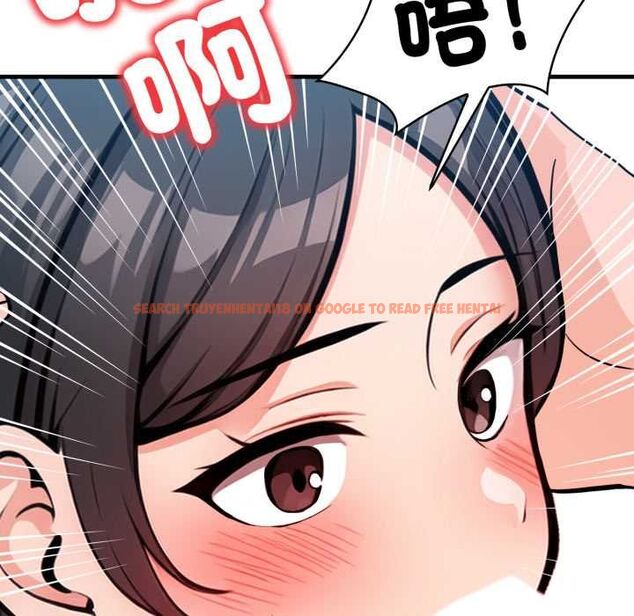 查看漫画刺激的速食店大夜班 - 第14話 - tymanga.com中的4597696图片 查看漫画刺激的速食店大夜班 - 第14話 - tymanga.com中的4597696图片